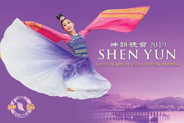 Shen Yun Performing Arts at Rochester Auditorium Theatre