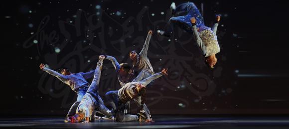 The Hip Hop Nutcracker at Rochester Auditorium Theatre